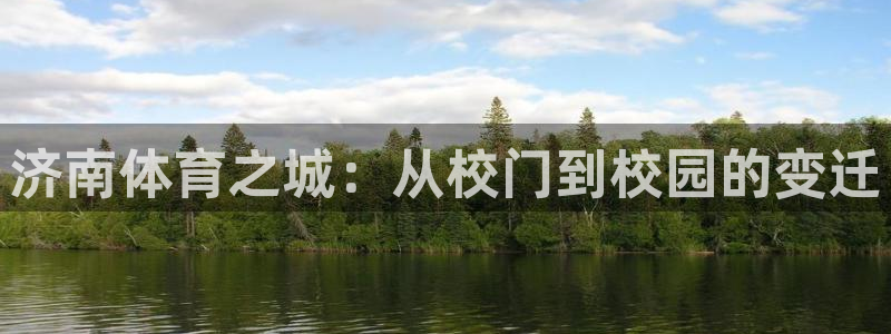 利记官方正版app集团官网网址